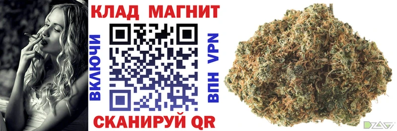 Купить наркотик аптеки Янаул A PVP  Амфетамин  Каннабис  МЕФ 