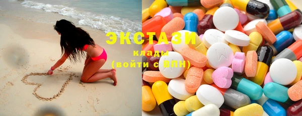 MESCALINE Наволоки