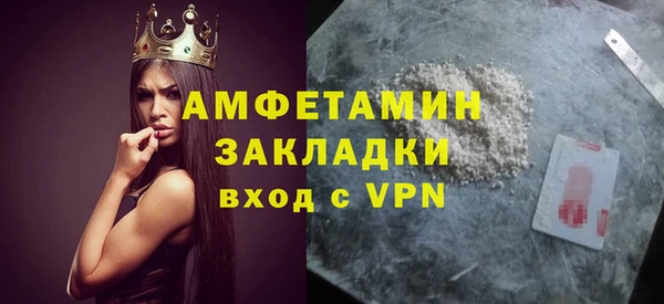 MESCALINE Наволоки