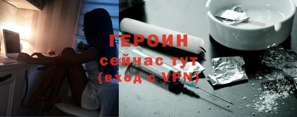 кокаин колумбия Навашино