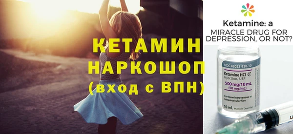 MESCALINE Наволоки