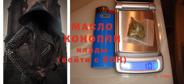 мяу мяу мука Абаза