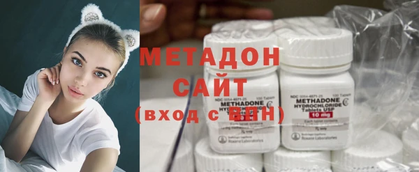 трава Надым