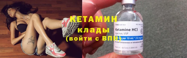мяу мяу мука Абаза
