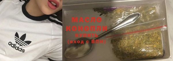 мяу мяу мука Абаза