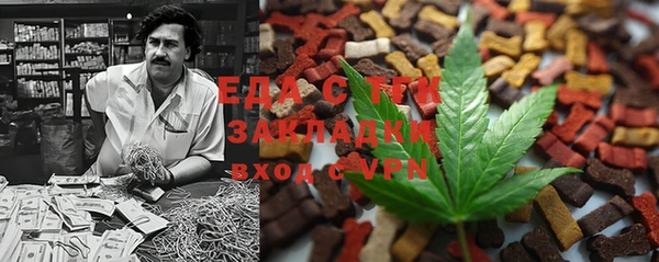 кокаин колумбия Навашино