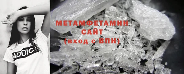 мяу мяу мука Абаза
