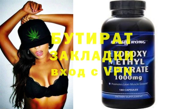 кокаин колумбия Навашино
