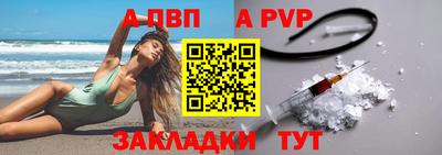 дмт Дубна