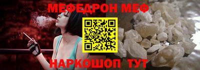 дмт Дубна