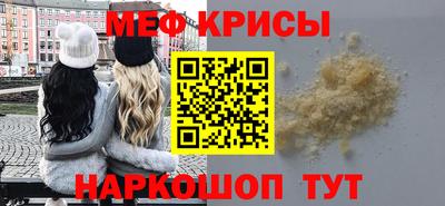 дмт Дубна