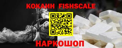 круглые Донской