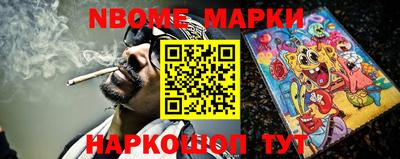 круглые Донской