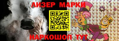 круглые Донской