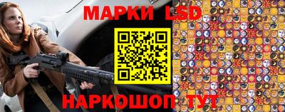круглые Донской