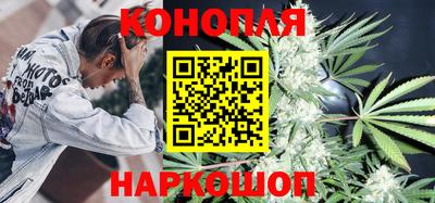 круглые Донской