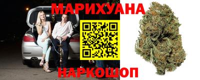 круглые Донской