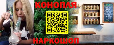 соль ск Донецк