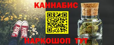 круглые Донской