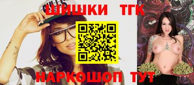 соль ск Донецк