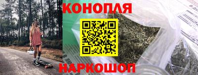 соль ск Донецк