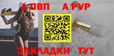 дмт Дубна