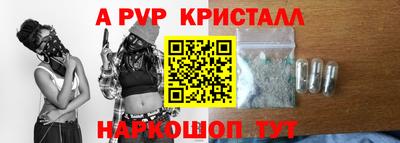 круглые Донской