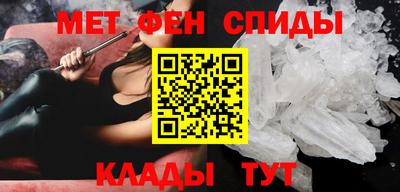 круглые Донской
