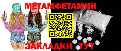 круглые Донской