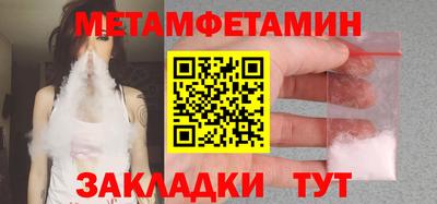 дмт Дубна