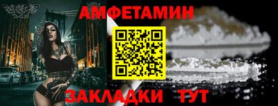 дмт Дубна