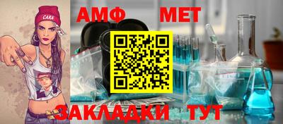 круглые Донской