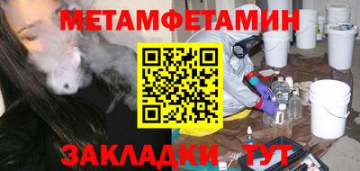 дмт Дубна