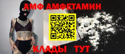 круглые Донской