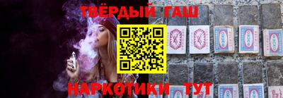 круглые Донской