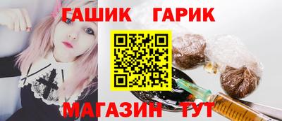 соль ск Донецк