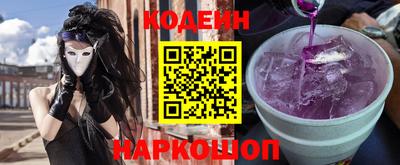 круглые Донской