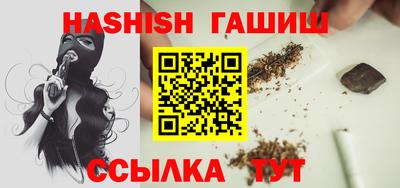 соль ск Донецк