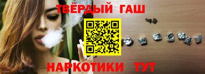дмт Дубна