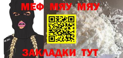 дмт Дубна