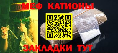 круглые Донской