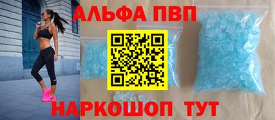 дмт Дубна