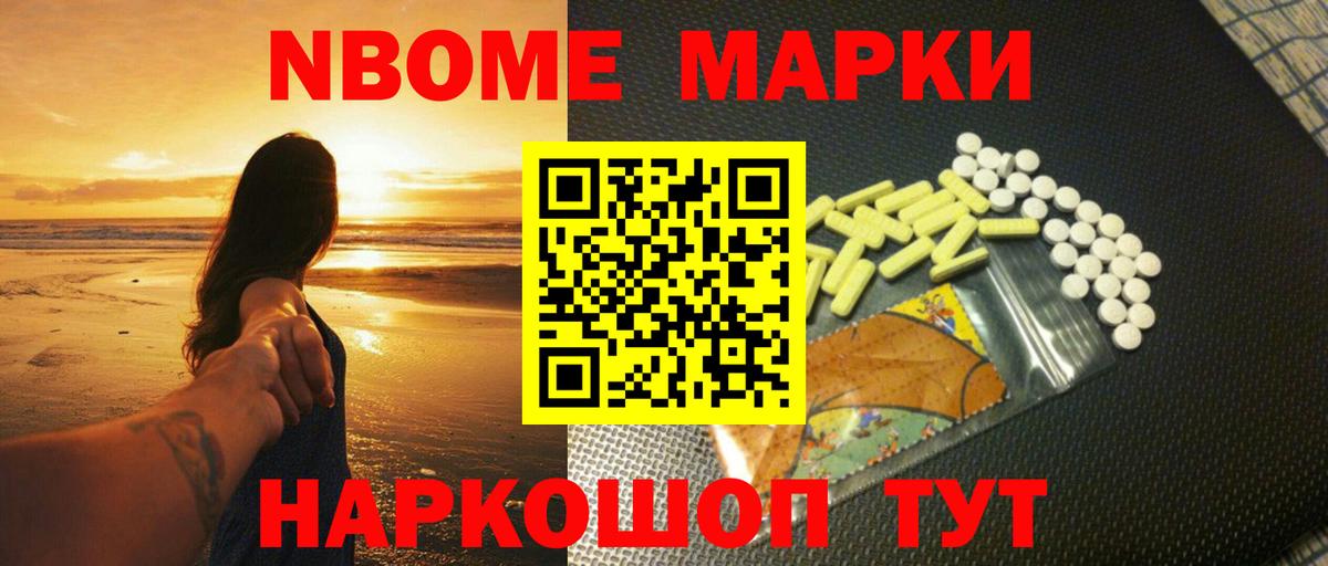 LSD-25 экстази кислота  Вход с VPN  LSD-25 экстази  Янаул 