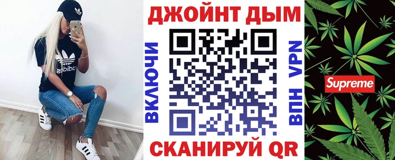 Каннабис гибрид  где можно купить наркотик  Янаул 